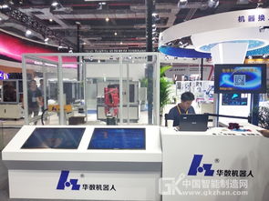打造工業(yè)機器人民族品牌，華數(shù)機器人身體力行