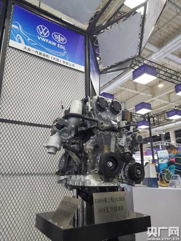 第二十二屆大連國際工業(yè)博覽會啟幕 聚焦前沿科技，國內(nèi)頂尖人工智能成果與工業(yè)機器人璀璨亮相